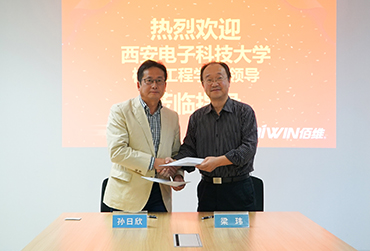 佰維BIWIN助力西安電子科技大學產教融合，實現校企共贏